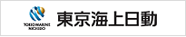 東京海上日動オフィシャルサイト